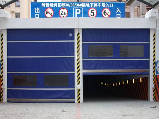 地下車庫(kù)快速門